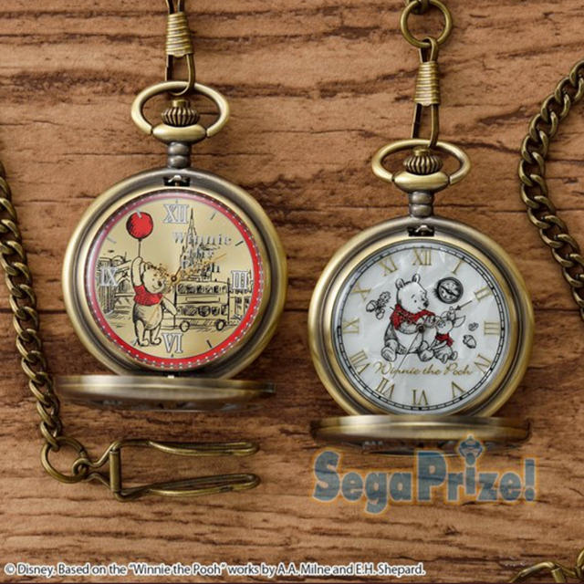 Disney - くまのプーさん 懐中時計 全2種セット 『プーと大人になった僕』懐中時計 景品の通販 by s08249557's shop