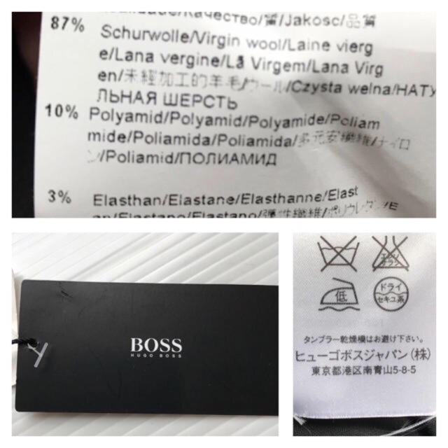 HUGO BOSS(ヒューゴボス)の新品 HUGO BOSS ヒューゴボス パンツ レディース 黒 ブラック レディースのパンツ(カジュアルパンツ)の商品写真