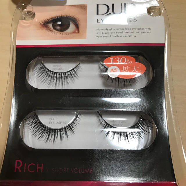 DUPE SELECT(デュープセレクト)のD.UPディーアップアイラッシュ新品RICH807+805セットつけまつげ コスメ/美容のベースメイク/化粧品(つけまつげ)の商品写真