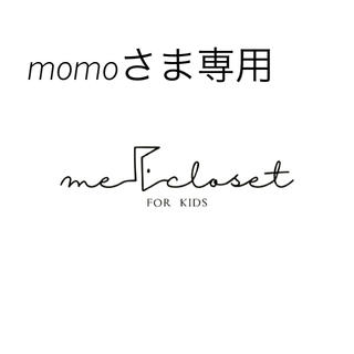 momoさま専用 Blicked redワンピース M(ワンピース)