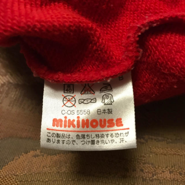 mikihouse(ミキハウス)の【専用】ミキハウス  トレーナー 80センチ キッズ/ベビー/マタニティのベビー服(~85cm)(トレーナー)の商品写真