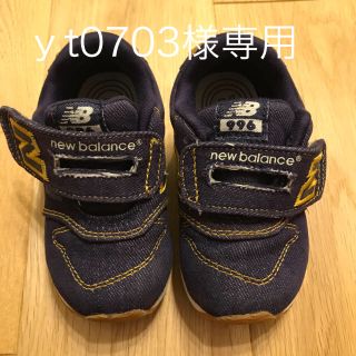 ニューバランス(New Balance)のニューバランス996 13.5センチ(スニーカー)