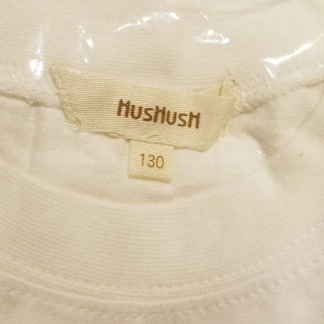 HusHush(ハッシュアッシュ)のﾊｯｼｭｱｯｼｭ　半袖Tシャツ キッズ/ベビー/マタニティのキッズ服女の子用(90cm~)(Tシャツ/カットソー)の商品写真