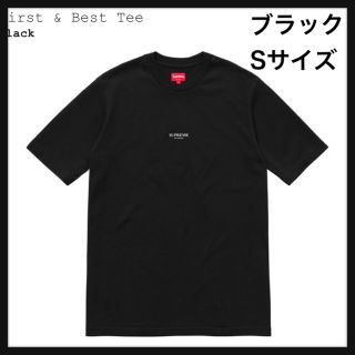 シュプリーム(Supreme)の新品 シュプリーム SUPREME first&best tee Tシャツ S(Tシャツ/カットソー(半袖/袖なし))