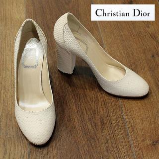 ディオール(Christian Dior) チュール ハイヒール/パンプス(レディース 