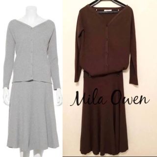 ミラオーウェン(Mila Owen)の【美品】ミラオーウェン セットアップ ブラウン(ひざ丈ワンピース)