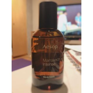 イソップ(Aesop)のAesop 香水 値下げしました。(ユニセックス)