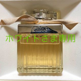 クロエ(Chloe)のクロエ オードパルファム 75ml(香水(女性用))