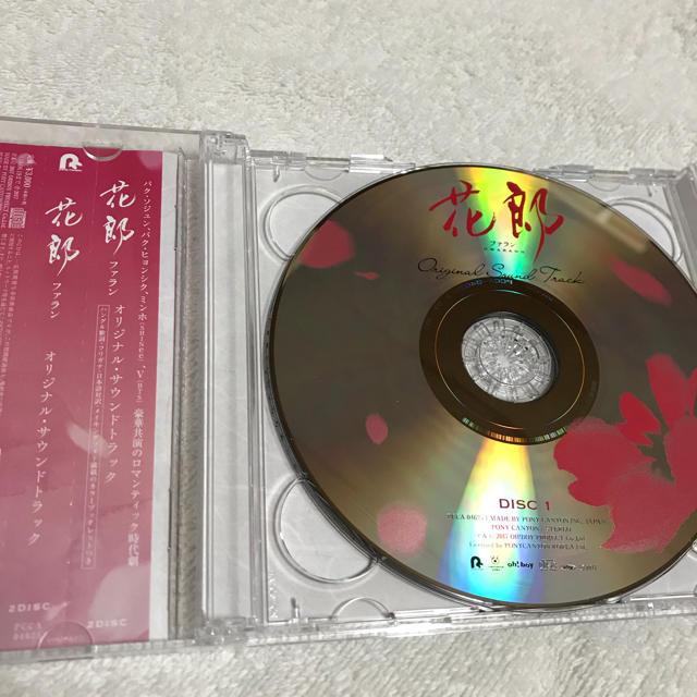 防弾少年団(BTS)(ボウダンショウネンダン)の花郎 ost エンタメ/ホビーのCD(テレビドラマサントラ)の商品写真