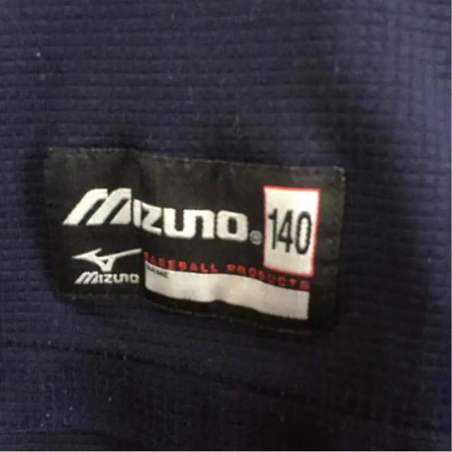 MIZUNO(ミズノ)の野球アンダーシャツ長袖  140 チケットのスポーツ(野球)の商品写真