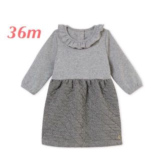 プチバトー(PETIT BATEAU)の新品未使用プチバトー　千鳥格子切替ワンピース(ワンピース)