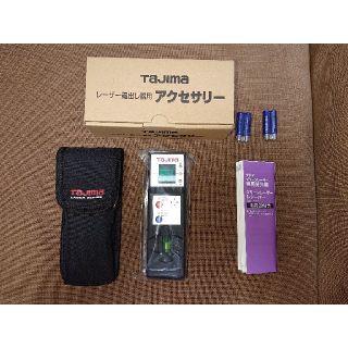 タジマ RCV-G グリーンレーザーレシーバー レーザー墨出し器用(工具)