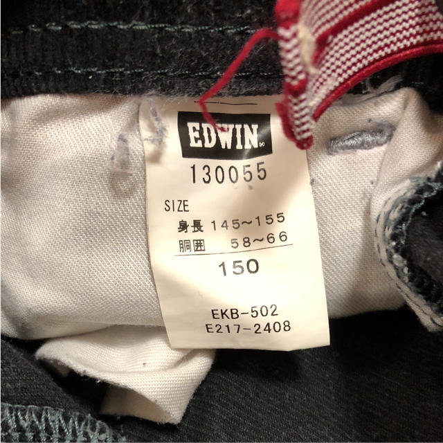 EDWIN(エドウィン)のEDWIN コーデュロイパンツ キッズ/ベビー/マタニティのキッズ服男の子用(90cm~)(パンツ/スパッツ)の商品写真