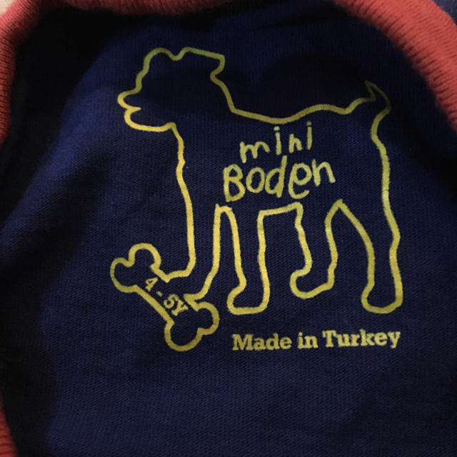 Boden(ボーデン)のmini boden ☆試着のみ 長袖 ロンT キッズ/ベビー/マタニティのキッズ服男の子用(90cm~)(Tシャツ/カットソー)の商品写真