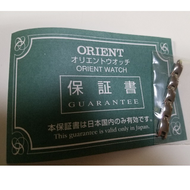 ORIENT(オリエント)のレディローズ オリエント腕時計 レディースのファッション小物(腕時計)の商品写真