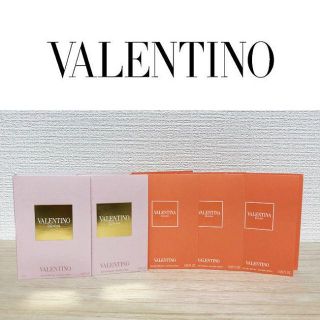 ヴァレンティノ(VALENTINO)の◆VALENTINO ヴァレンティノ◆香水フレグランス　サンプル5点(香水(女性用))