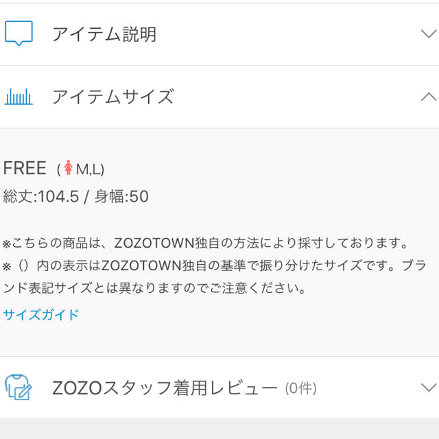 Global Work 専用 グローバルワーク ニットワンピースの通販 By T S Shop グローバルワークならラクマ Global Work 専用 グローバルワーク ニットワンピースの通販 By T S Shop グローバルワークならラクマ