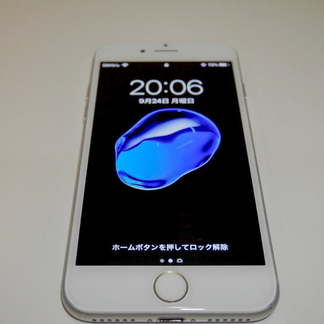 ゴールドiPhone 7 SIM フリー 128GB