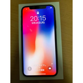 アイフォーン(iPhone)のiPhone X 256G スペースグレイ SIMフリー(スマートフォン本体)