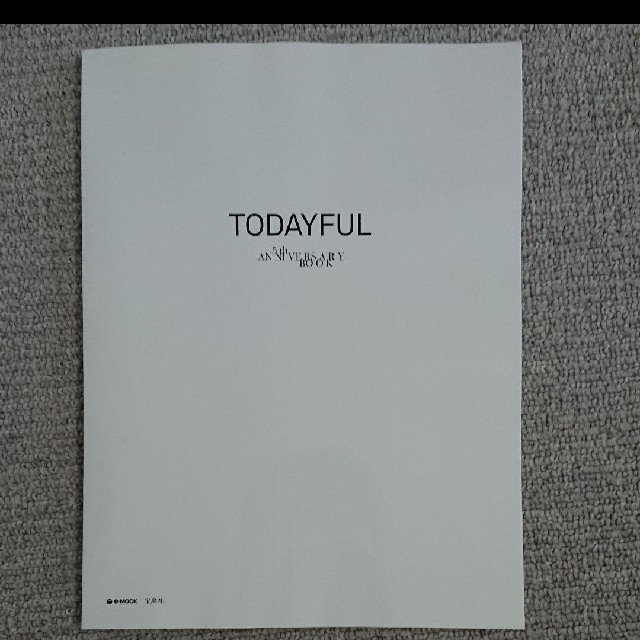 TODAYFUL(トゥデイフル)の新品未読 TODAYFUL 5th ANNIVERSARY BOOK 冊子のみ エンタメ/ホビーの雑誌(ファッション)の商品写真