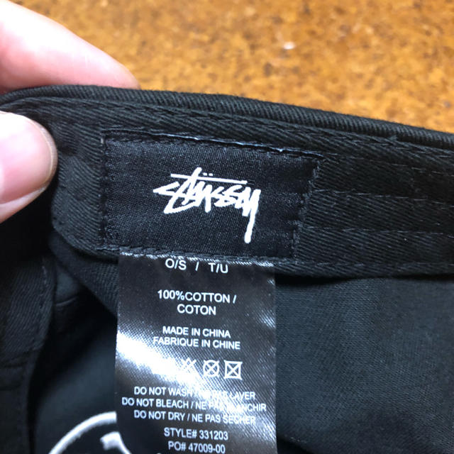 Stussy idea cap