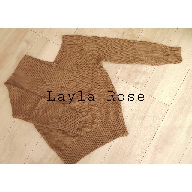 Layla Rose(レイラローズ)のLayla Rose ブラウン ニット レディースのトップス(ニット/セーター)の商品写真