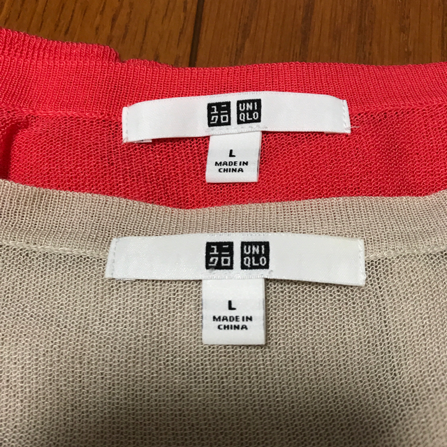 UNIQLO(ユニクロ)のカーディガン セット レディースのトップス(カーディガン)の商品写真