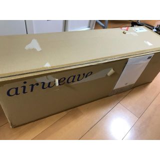 エアウィーヴ スマートの通販 56点 | フリマアプリ ラクマ