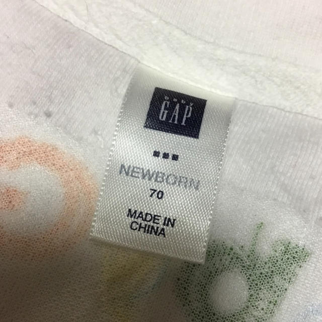 babyGAP(ベビーギャップ)のbabyGap スウェット？ジャージ？セットアップ 70cm キッズ/ベビー/マタニティのベビー服(~85cm)(その他)の商品写真