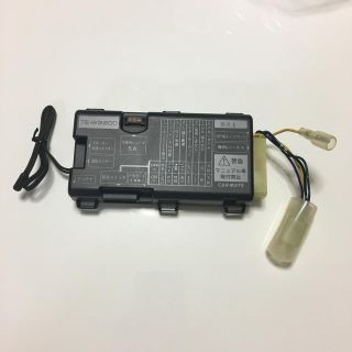 カーメイト エンジンスターターTE-W2200 部品(汎用パーツ)