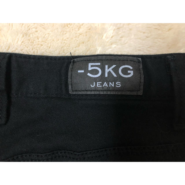 CHU XXX(チュー)の-5kg jeans  レディースのパンツ(デニム/ジーンズ)の商品写真