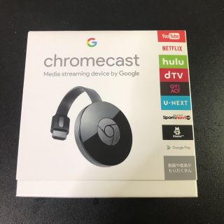 クローム(CHROME)のGoogle chromecast(その他)