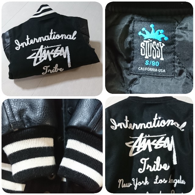 STUSSY(ステューシー)のお値下げ  STUSSY   Kids Marshall Jacket キッズ/ベビー/マタニティのキッズ服男の子用(90cm~)(ジャケット/上着)の商品写真