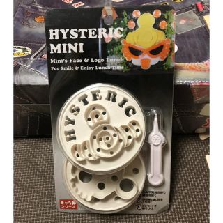 ヒステリックミニ(HYSTERIC MINI)のHYSTERIC  MINI -キャラ弁キット-(その他)