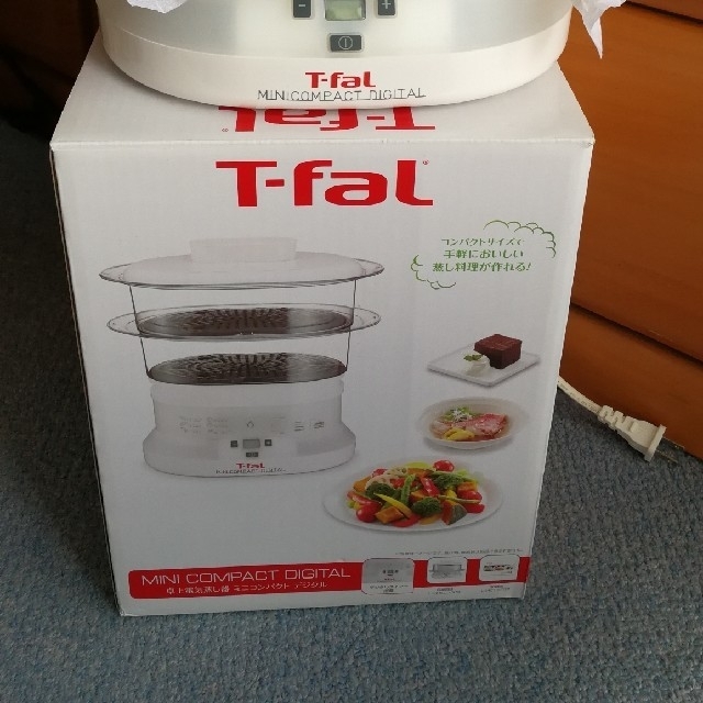 T-fal　卓上電気蒸し器