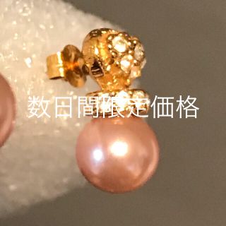 k18 ピアス(ピアス)