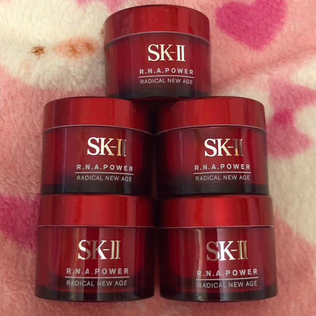 SK-2  SK-II RNAパワーラディカルニューエイジ 15g×5個