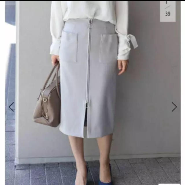 Noble(ノーブル)のノーブル スカート レディースのスカート(ひざ丈スカート)の商品写真