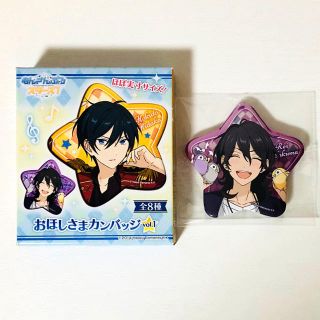 新品★あんスタ★UNDEAD【朔間零】おほしさまカンバッジvol.1