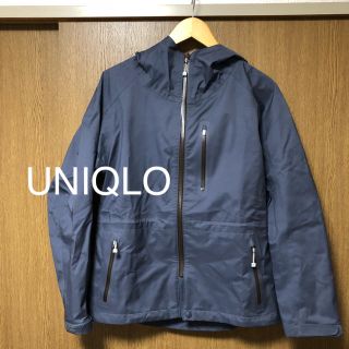 ユニクロ(UNIQLO)のUNIQLO ブロックテック マウンテンパーカー(マウンテンパーカー)