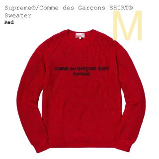 シュプリーム(Supreme)のsupreme ギャルソン セーター (ニット/セーター)