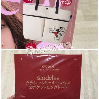 ディズニー(Disney)のsnidel sweet ミッキー トートバッグ(トートバッグ)