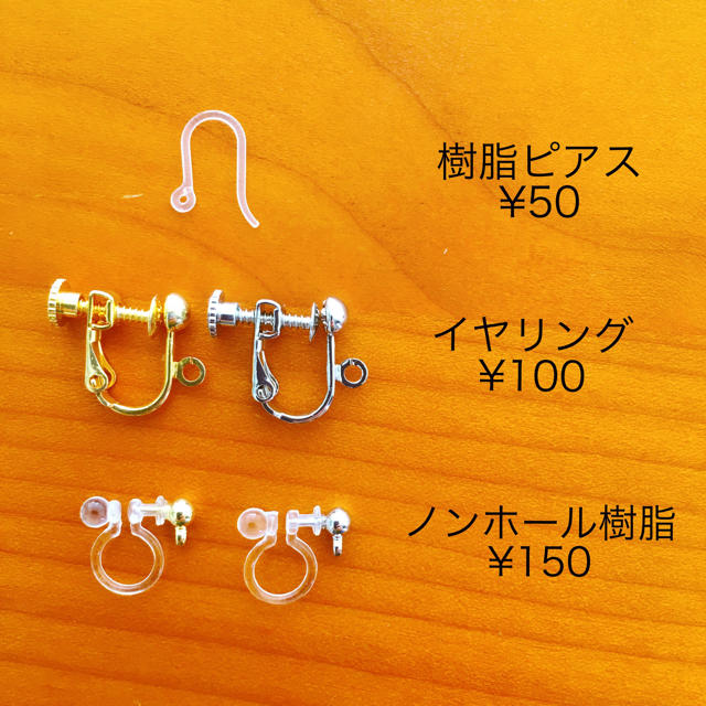 monotone design タッセルピアス (イヤリング シンプル ) ハンドメイドのアクセサリー(ピアス)の商品写真