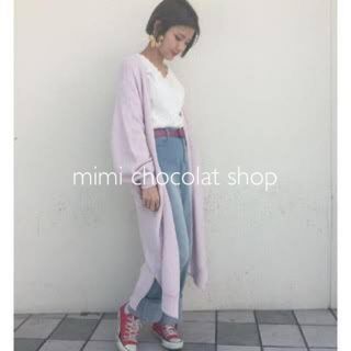 ダブルクローゼット(w closet)のw closet ロングカーディガン(カーディガン)