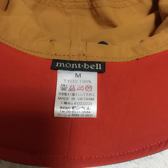 mont bell(モンベル)のmont-bell ハット 留め紐セット レディースの帽子(ハット)の商品写真