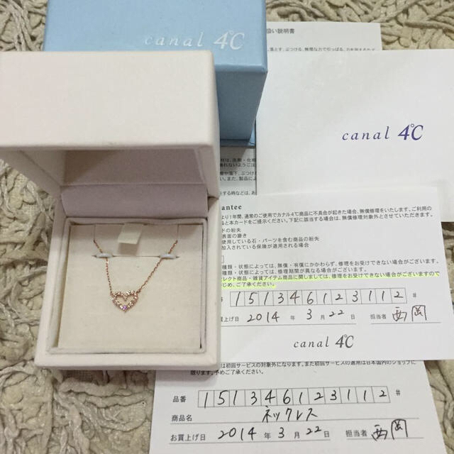 canal４℃(カナルヨンドシー)のcanal4℃メレダイヤハートネックレス レディースのアクセサリー(ネックレス)の商品写真