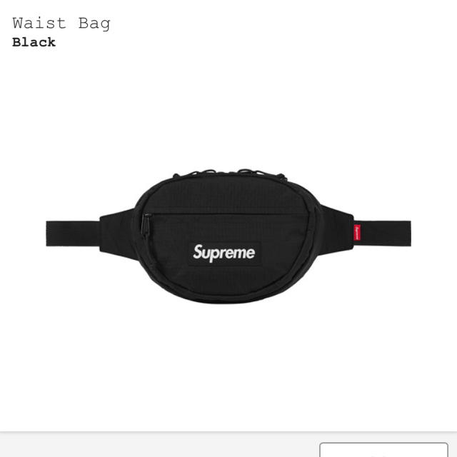 Supreme West bag
