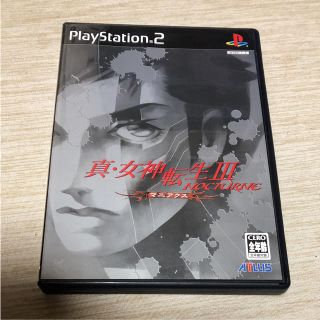 プレイステーション2(PlayStation2)のPS2 真女神転生Ⅲ NOCTURNE マニアクス(携帯用ゲームソフト)