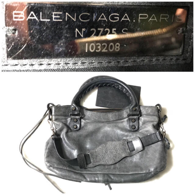 BALENCIAGA BAG(バレンシアガバッグ)のSALE BALENCIAGA  ザ ファースト 2WAY バッグ  レザー 黒 レディースのバッグ(ハンドバッグ)の商品写真