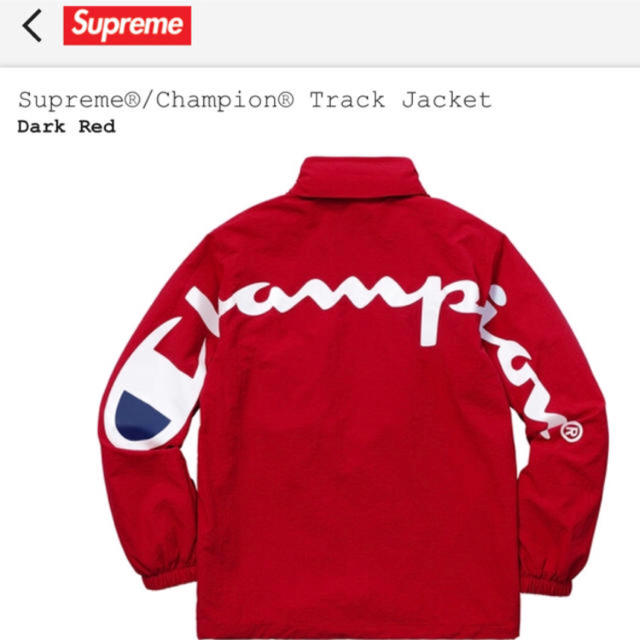 Supreme(シュプリーム)のsupreme champion track jacket メンズのジャケット/アウター(ナイロンジャケット)の商品写真